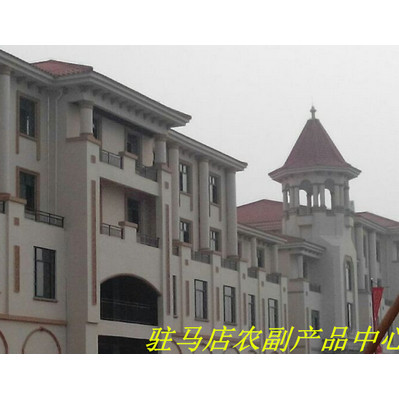 駐馬店農(nóng)副產(chǎn)品中心