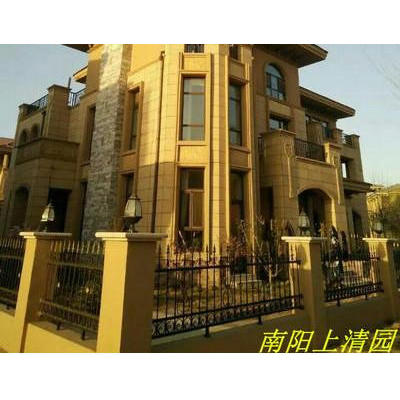 南陽(yáng)上清園