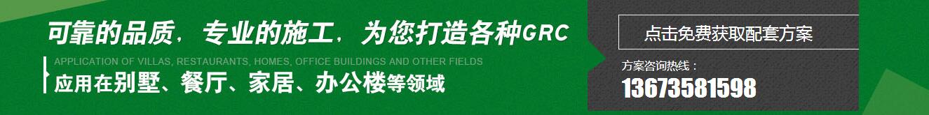 鹿邑昶達(dá)新型裝飾材料有限公司